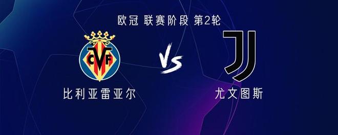 转会期比利亚雷亚尔备战德国杯，更衣室发声细节曝光，球迷炸锅，团队化学反应显著(比利亚雷亚尔为什么叫潜水艇)-开云