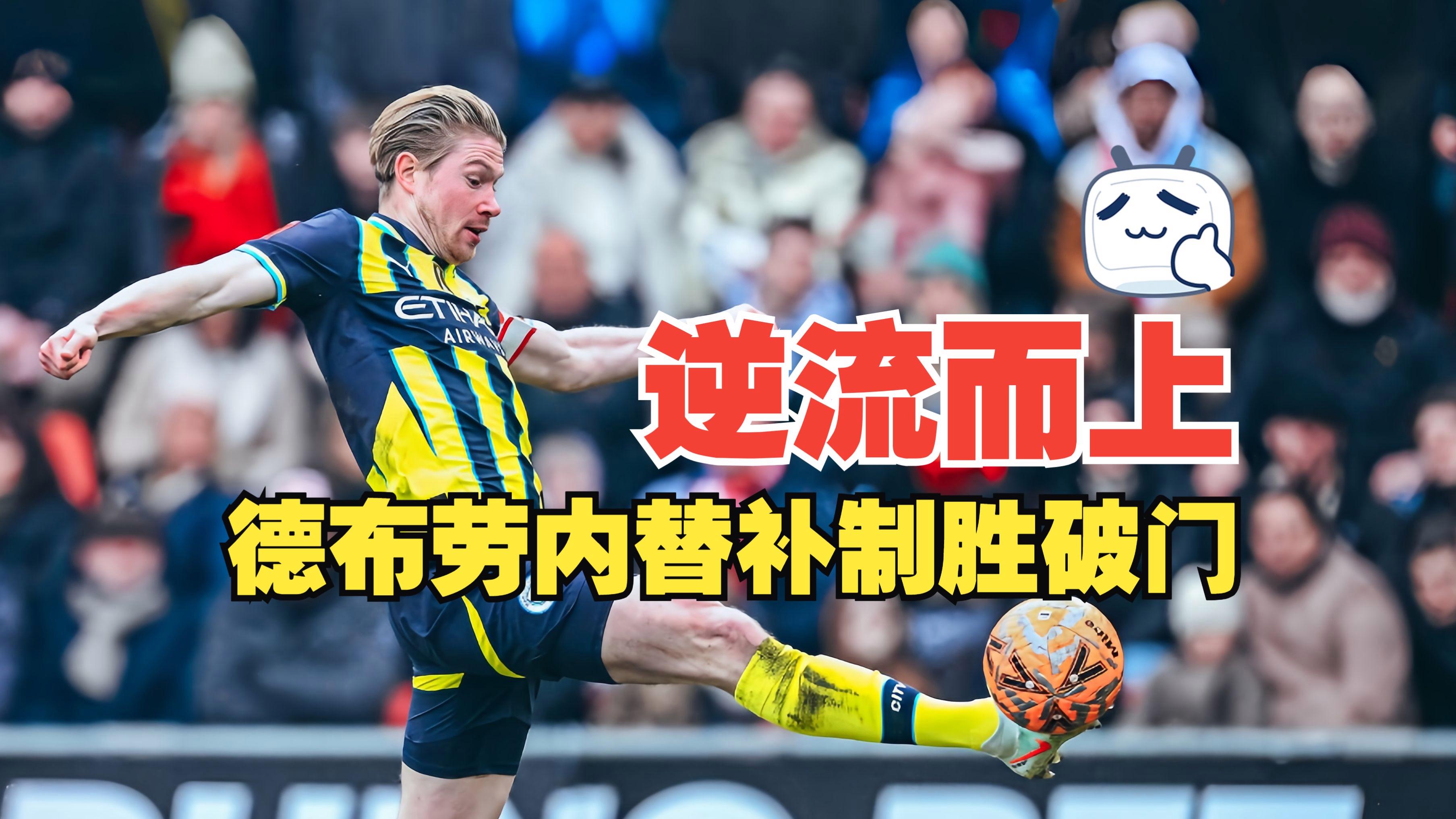 多伦多猛龙训练开放日;赛后扳平良机引欢呼;中超在即;轮换策略成焦点(9900多伦多猛龙阵容) 多伦多猛龙训练开放日;赛后扳平良机引欢呼;中超在即;轮换策略成焦点(9900多伦多猛龙阵容)